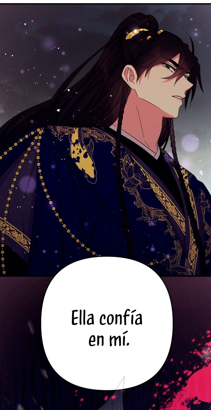 La emperatriz es una estudiante universitaria Capítulo 101 - Página 43