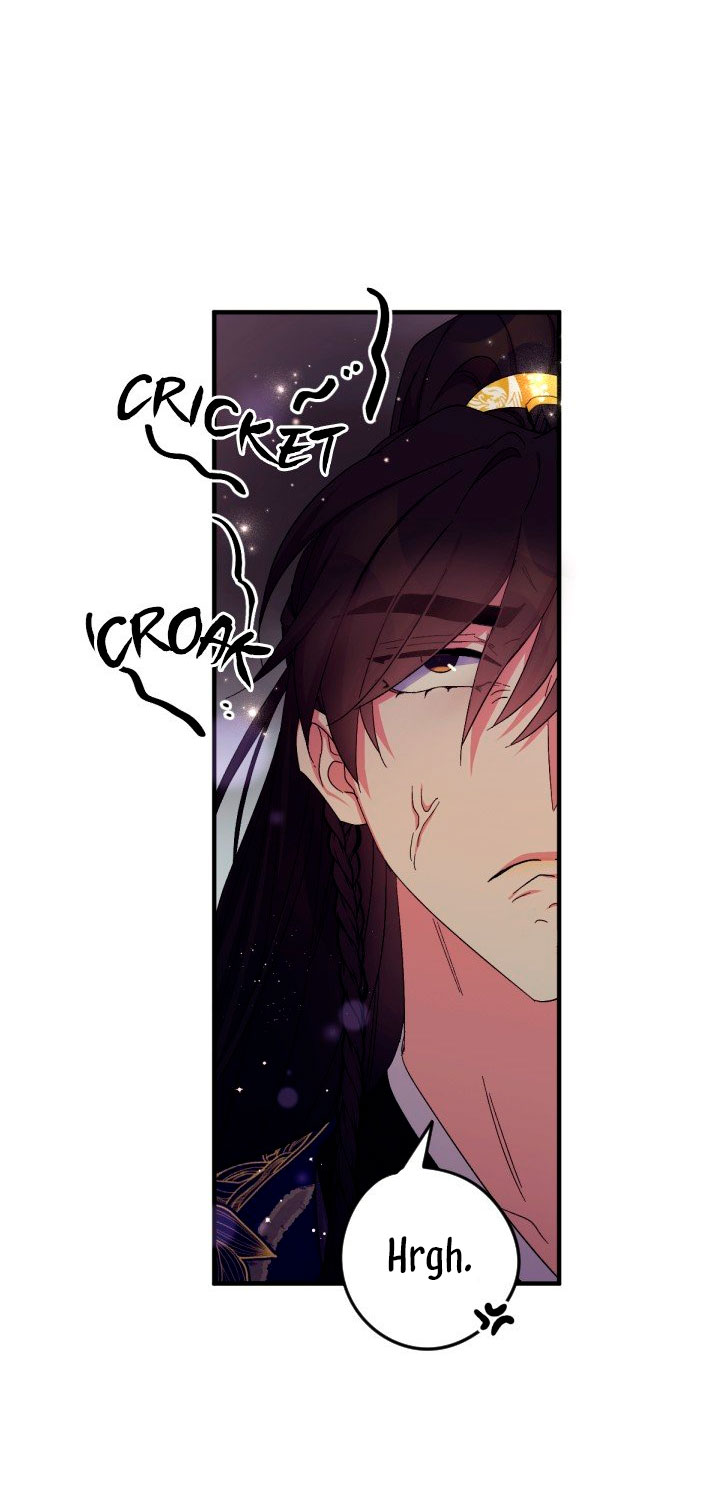 La emperatriz es una estudiante universitaria Capítulo 101 - Página 8