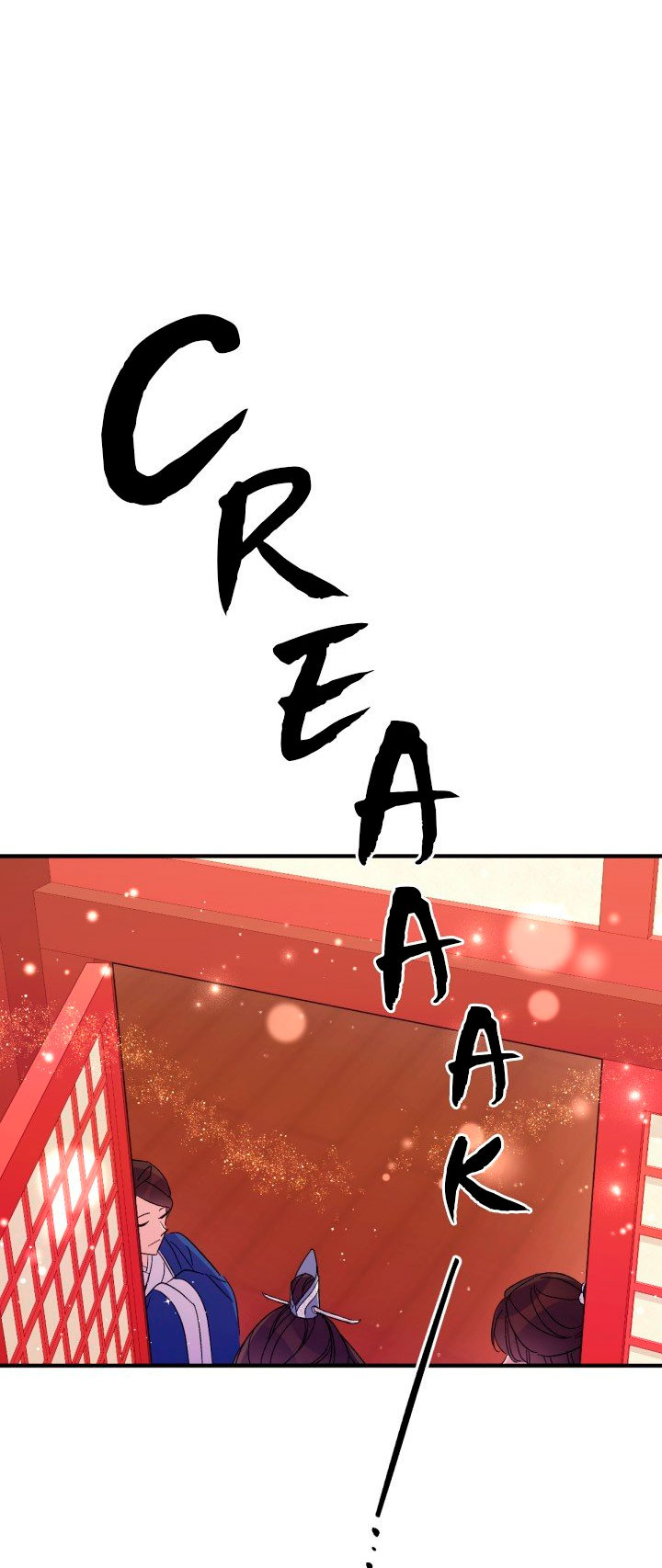 La emperatriz es una estudiante universitaria Capítulo 102 - Página 25