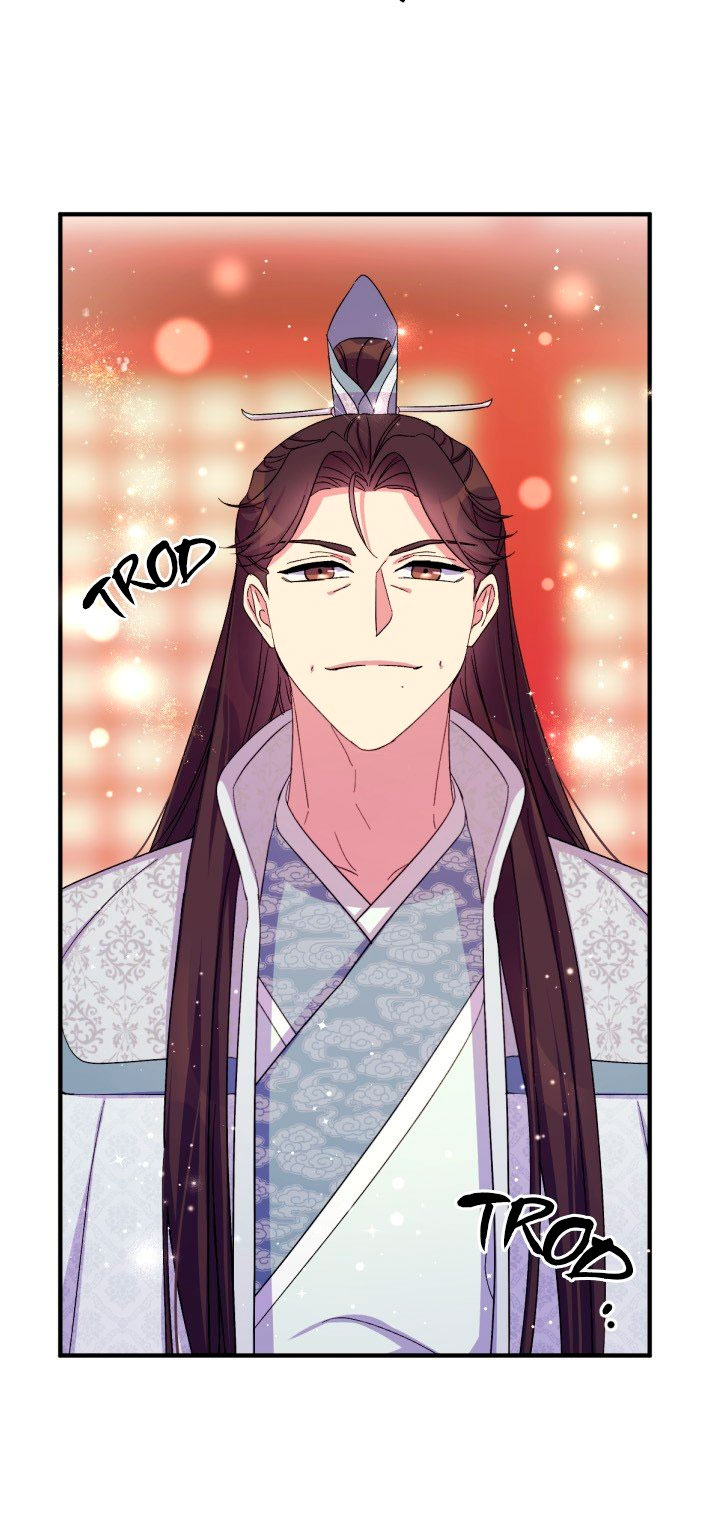 La emperatriz es una estudiante universitaria Capítulo 102 - Página 26