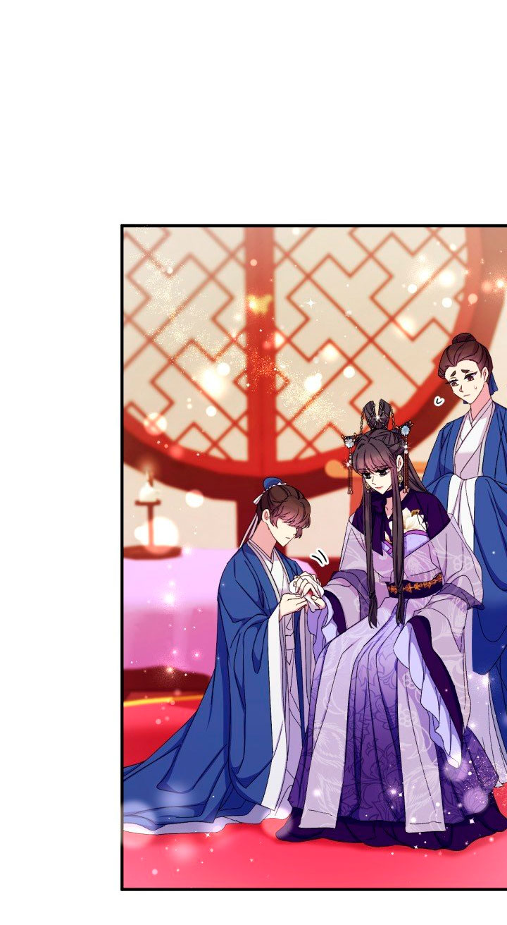 La emperatriz es una estudiante universitaria Capítulo 102 - Página 27