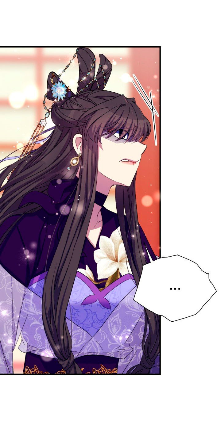 La emperatriz es una estudiante universitaria Capítulo 102 - Página 37