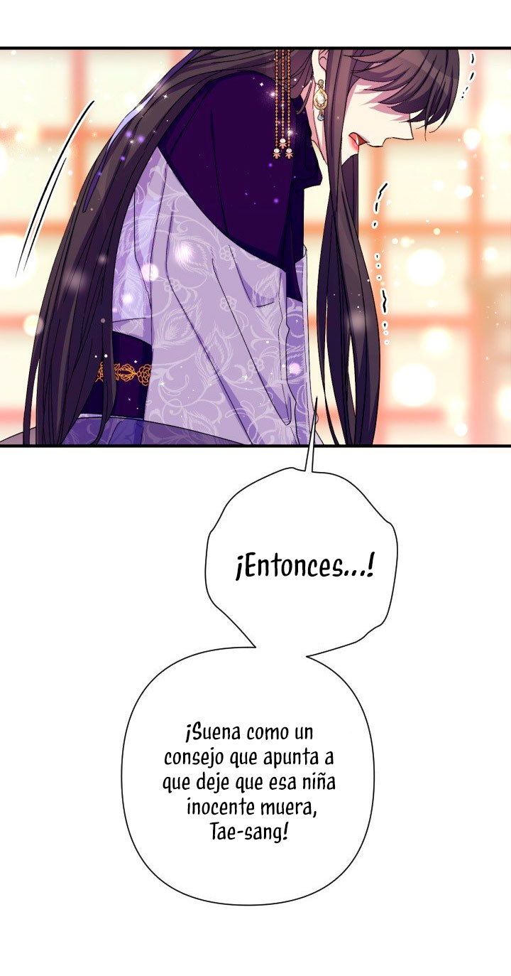 La emperatriz es una estudiante universitaria Capítulo 102 - Página 45