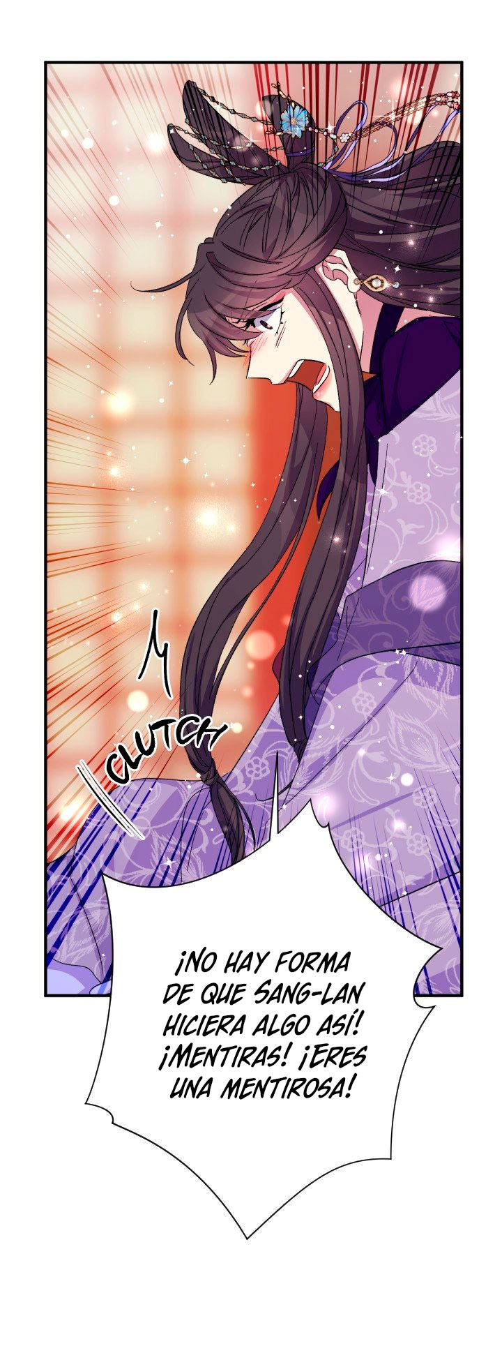 La emperatriz es una estudiante universitaria Capítulo 102 - Página 6