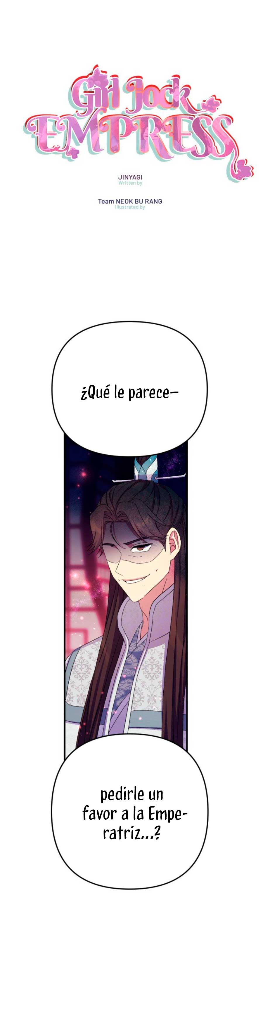 La emperatriz es una estudiante universitaria Capítulo 103 - Página 3