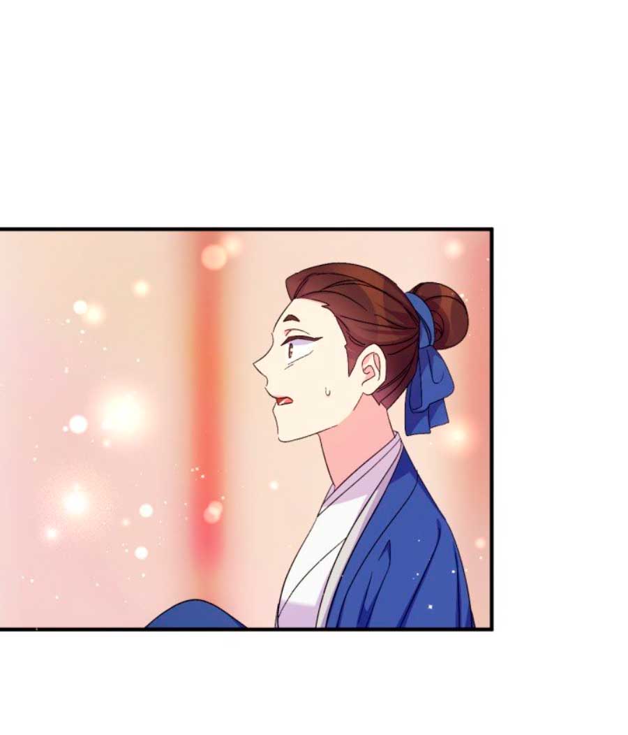 La emperatriz es una estudiante universitaria Capítulo 103 - Página 39