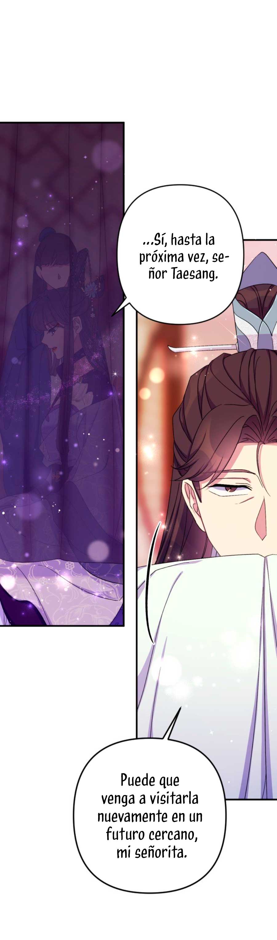 La emperatriz es una estudiante universitaria Capítulo 103 - Página 48