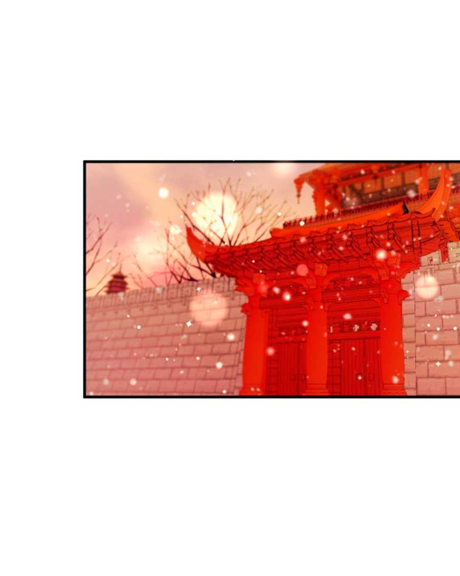 La emperatriz es una estudiante universitaria Capítulo 103 - Página 50