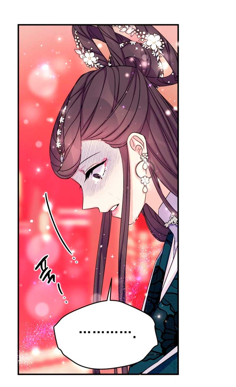 La emperatriz es una estudiante universitaria Capítulo 105 - Página 15