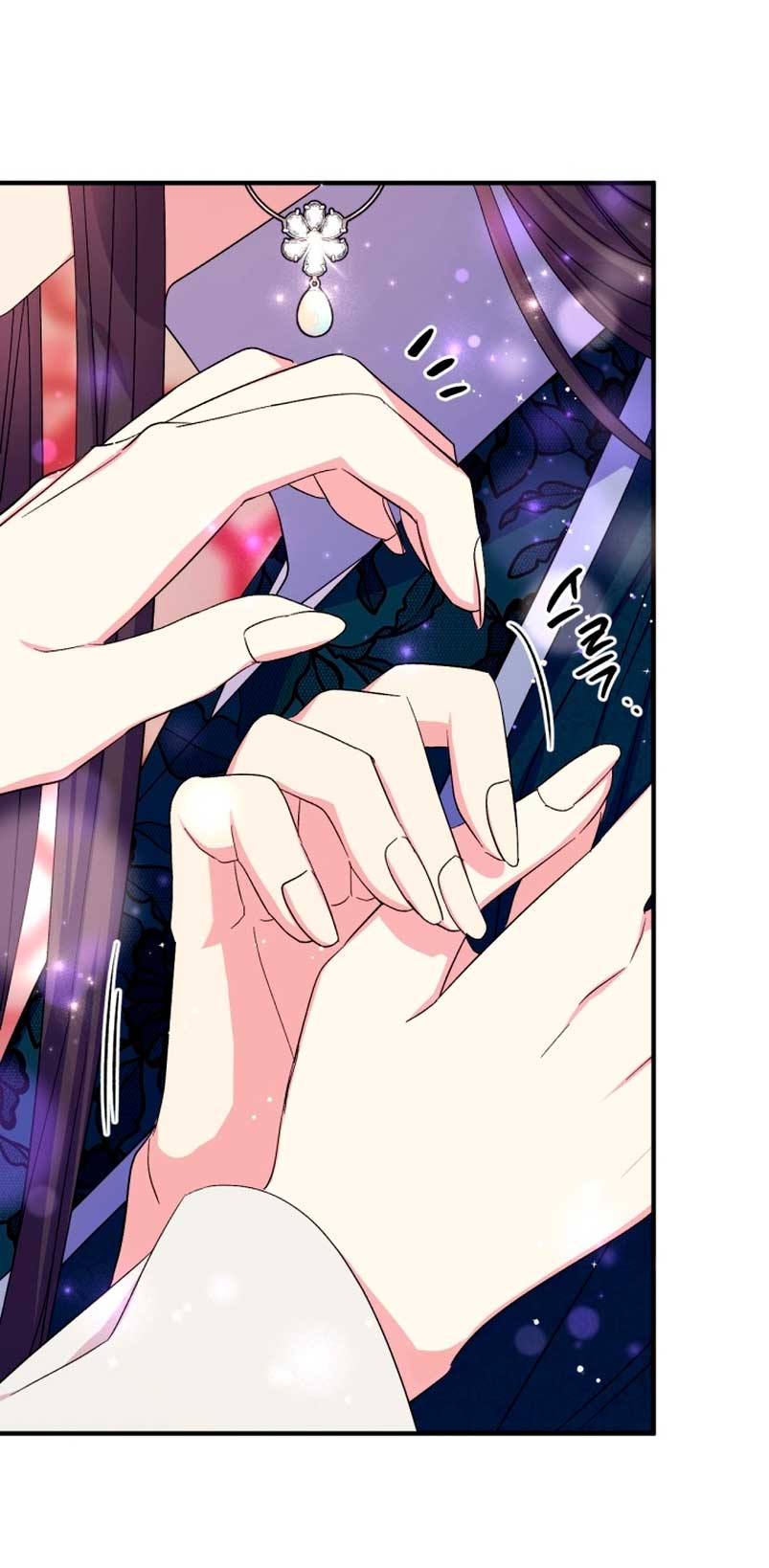 La emperatriz es una estudiante universitaria Capítulo 105 - Página 24