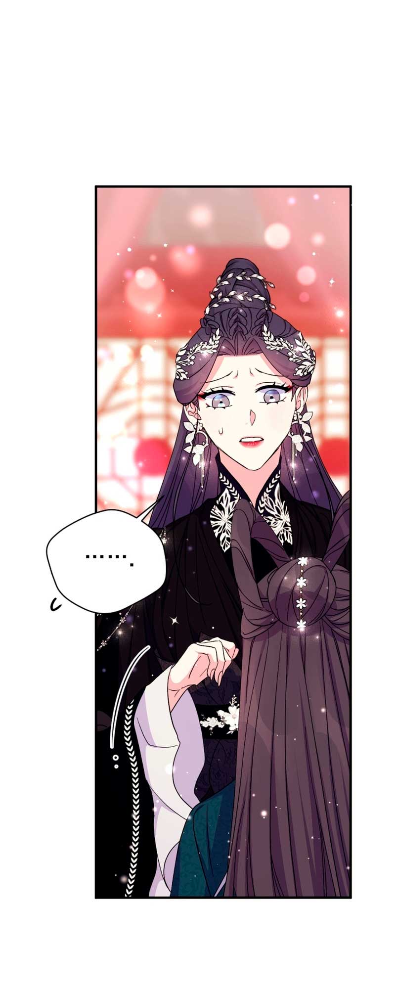 La emperatriz es una estudiante universitaria Capítulo 105 - Página 25