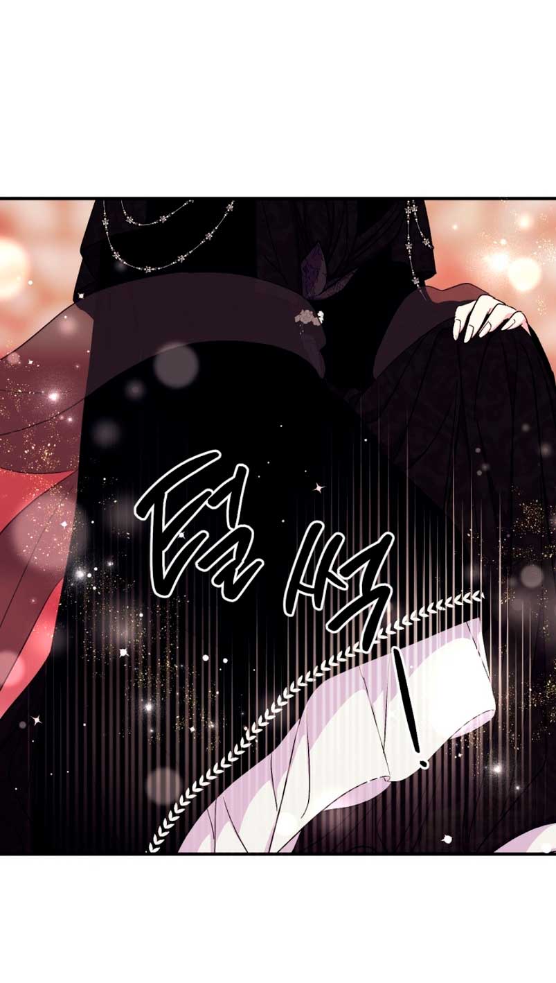 La emperatriz es una estudiante universitaria Capítulo 105 - Página 30