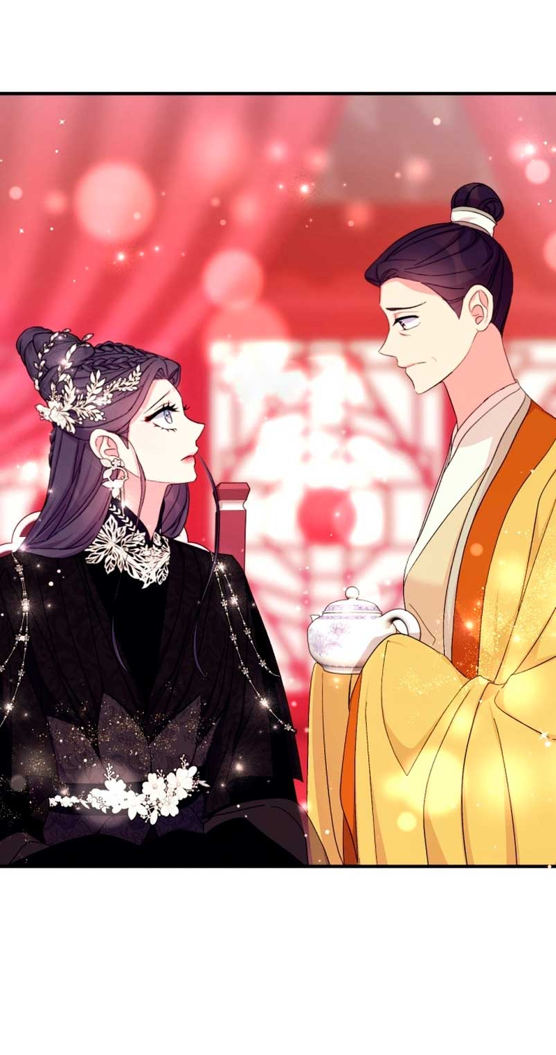 La emperatriz es una estudiante universitaria Capítulo 105 - Página 38