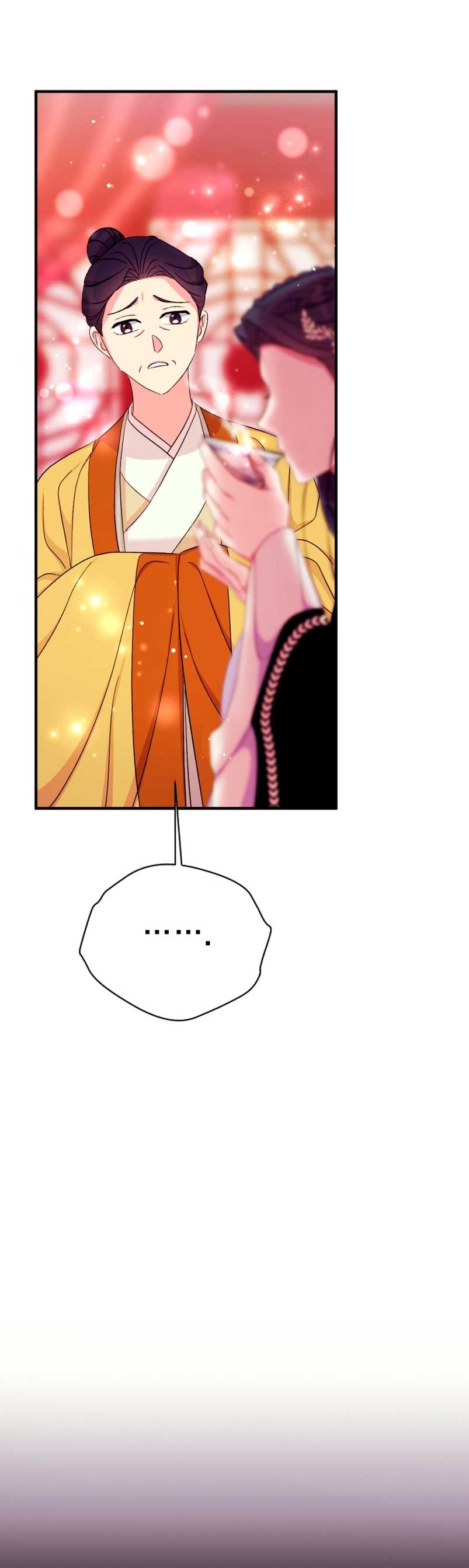 La emperatriz es una estudiante universitaria Capítulo 105 - Página 45