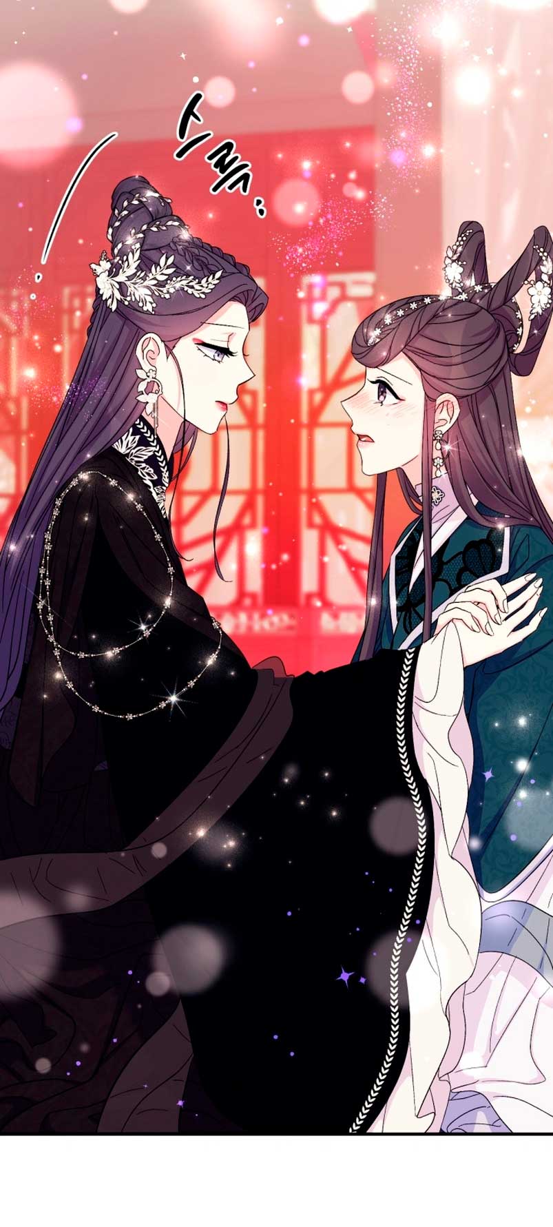 La emperatriz es una estudiante universitaria Capítulo 105 - Página 5