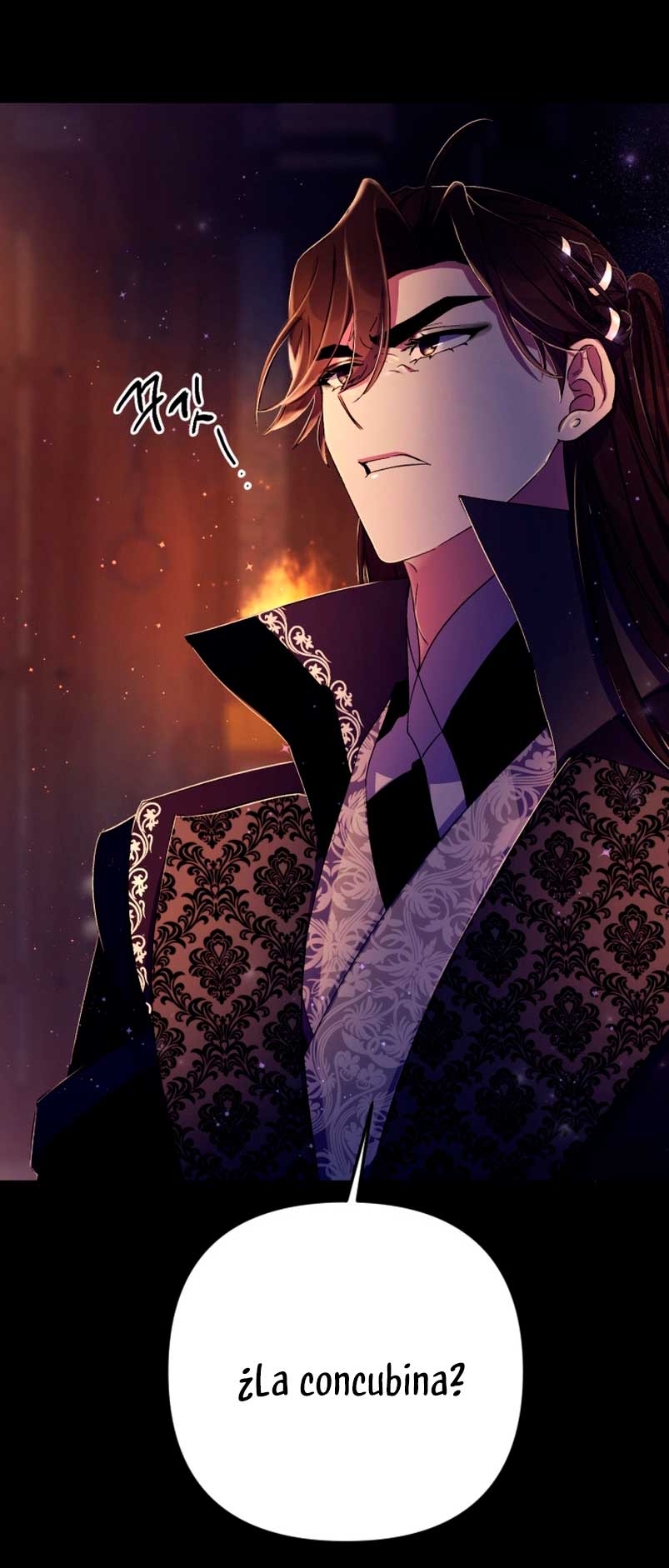 La emperatriz es una estudiante universitaria Capítulo 106 - Página 20