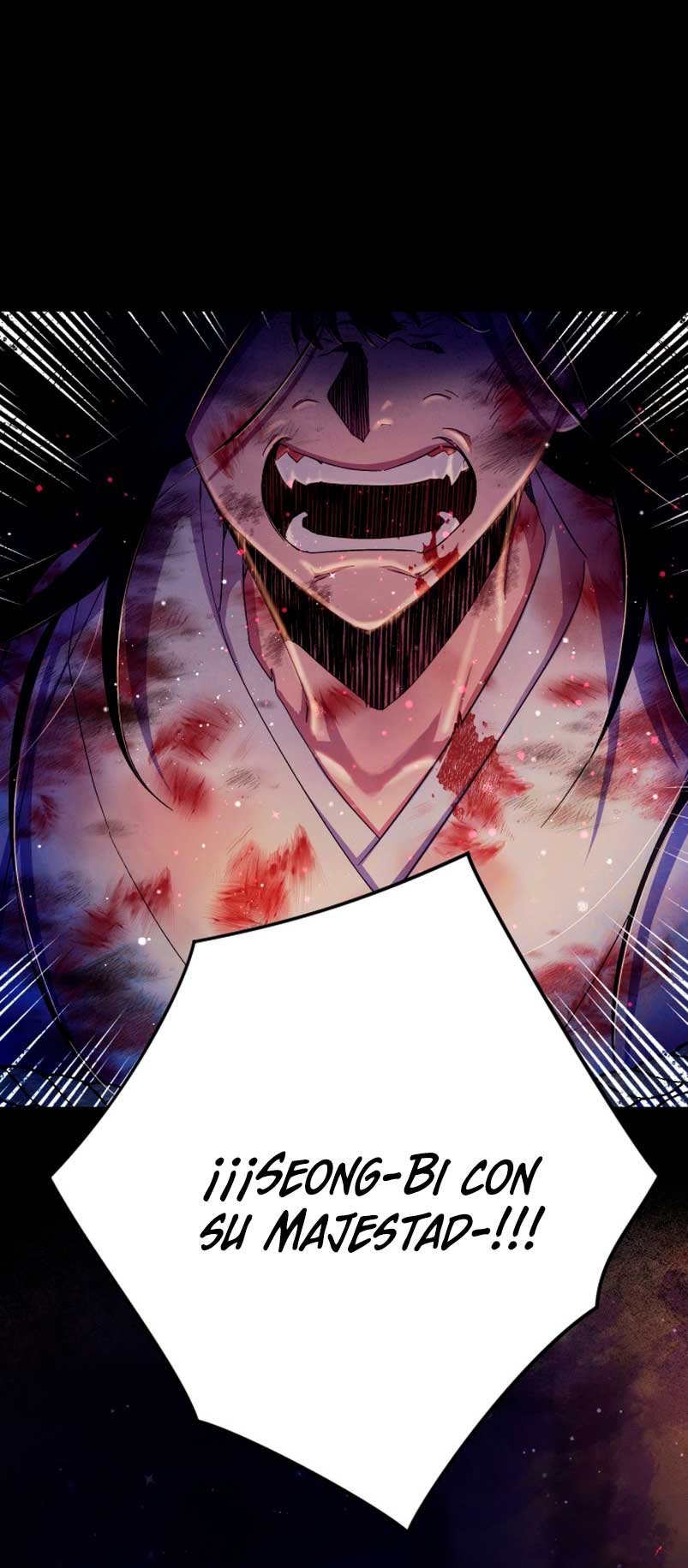 La emperatriz es una estudiante universitaria Capítulo 106 - Página 23