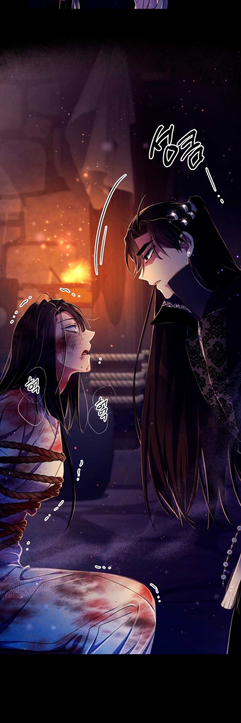 La emperatriz es una estudiante universitaria Capítulo 106 - Página 30