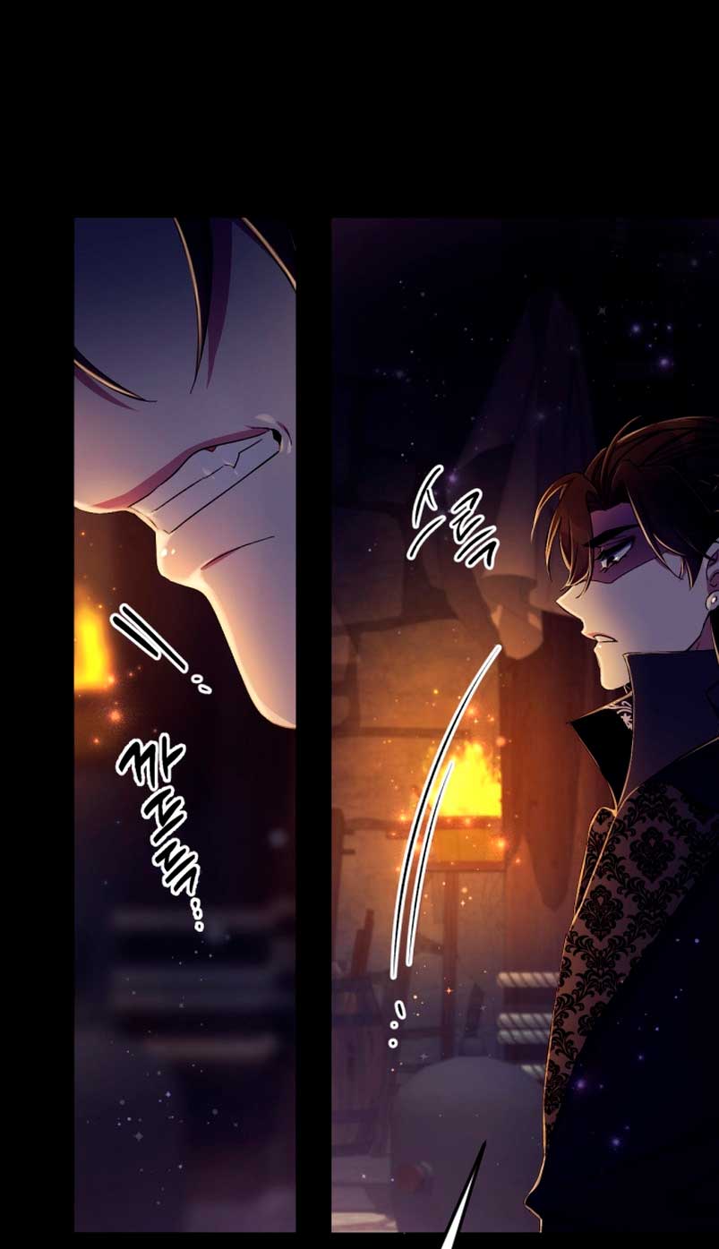 La emperatriz es una estudiante universitaria Capítulo 106 - Página 37