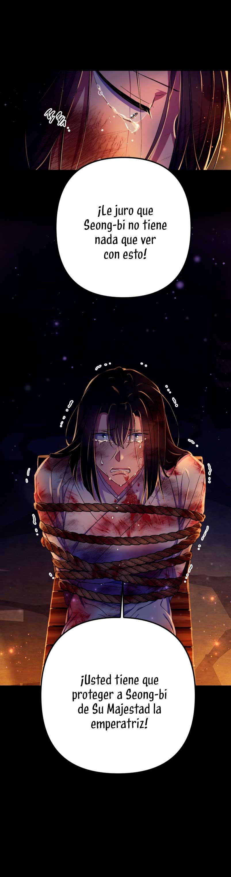 La emperatriz es una estudiante universitaria Capítulo 106 - Página 42