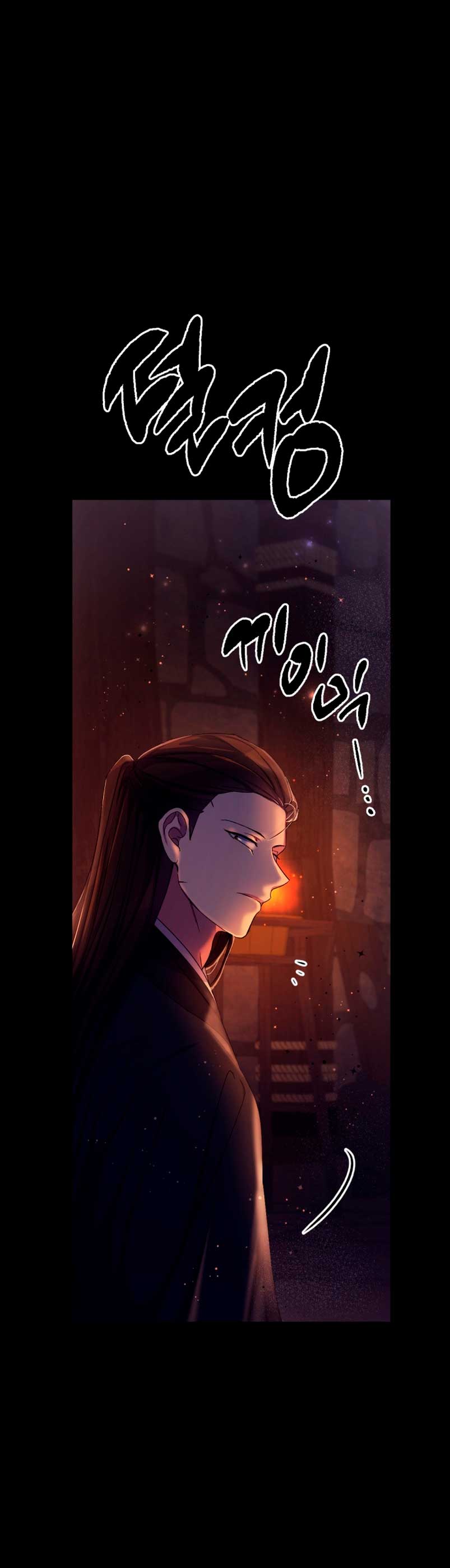 La emperatriz es una estudiante universitaria Capítulo 106 - Página 5