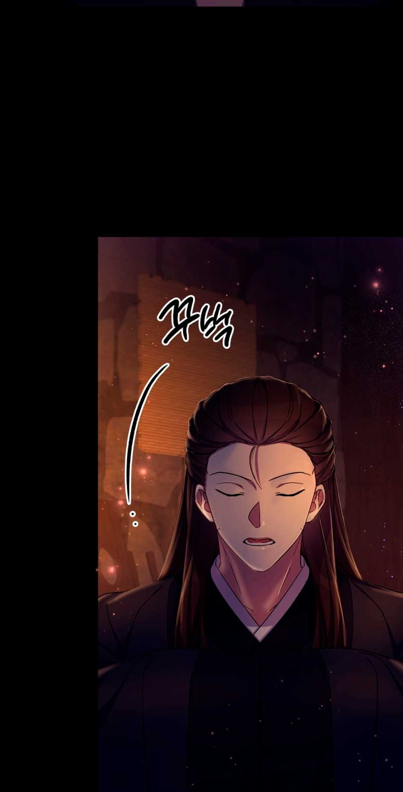 La emperatriz es una estudiante universitaria Capítulo 106 - Página 7