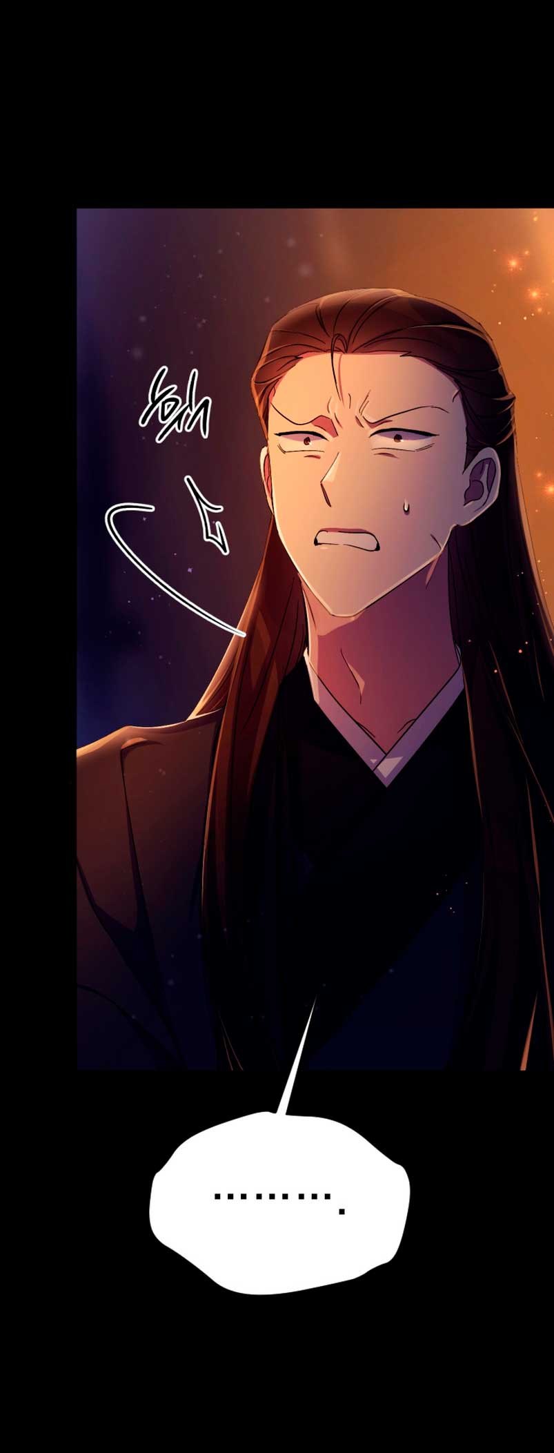 La emperatriz es una estudiante universitaria Capítulo 107 - Página 12