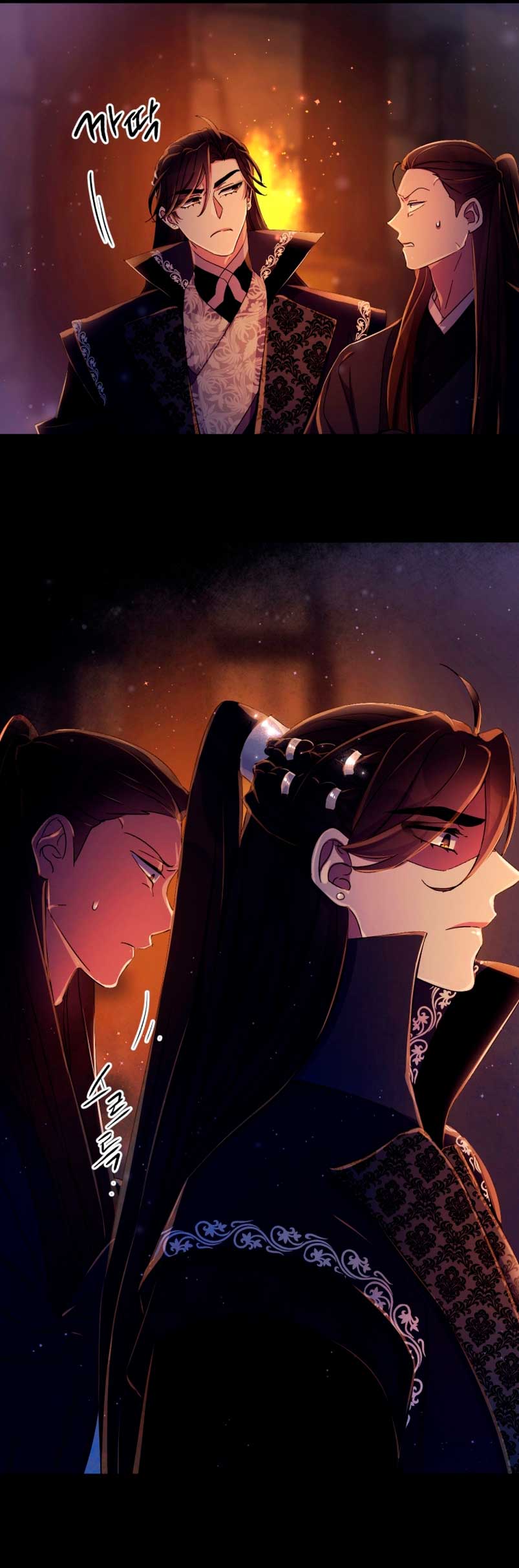 La emperatriz es una estudiante universitaria Capítulo 107 - Página 13