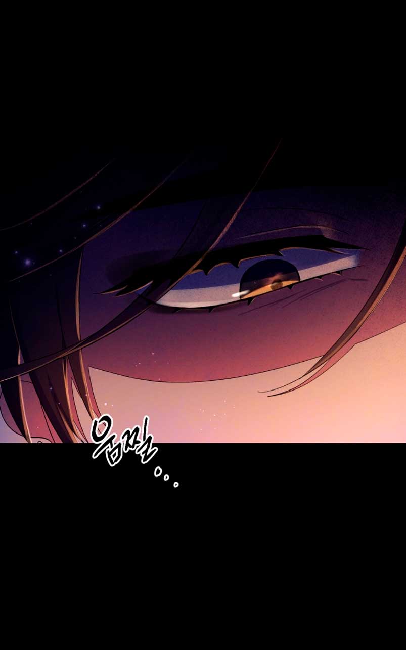 La emperatriz es una estudiante universitaria Capítulo 107 - Página 18