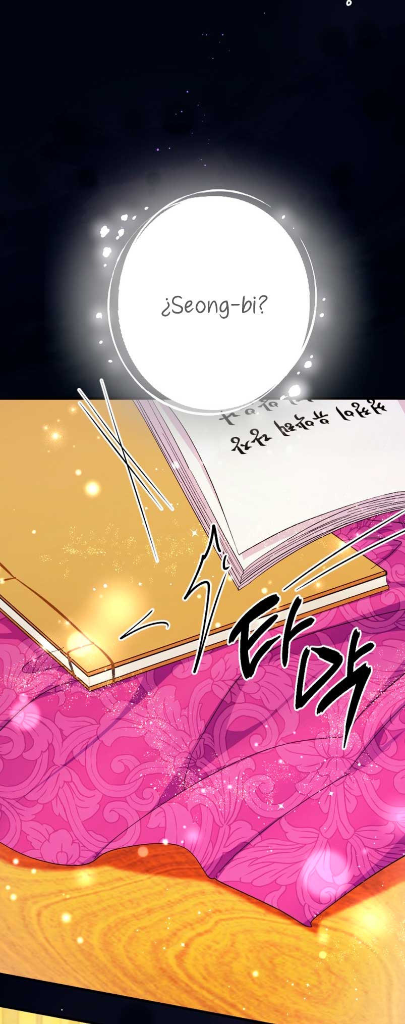 La emperatriz es una estudiante universitaria Capítulo 107 - Página 21