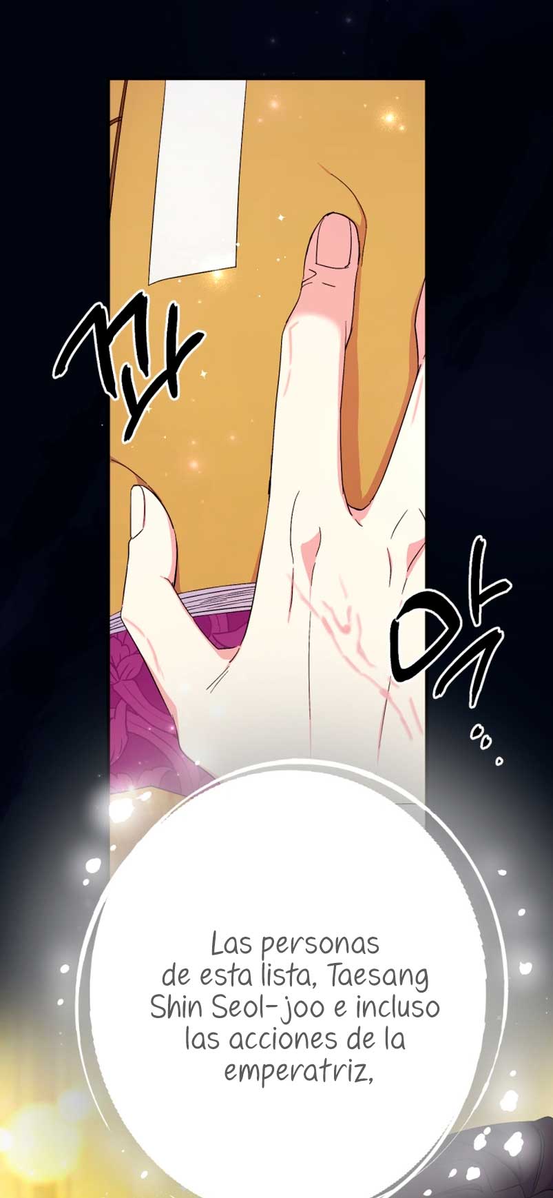 La emperatriz es una estudiante universitaria Capítulo 107 - Página 26