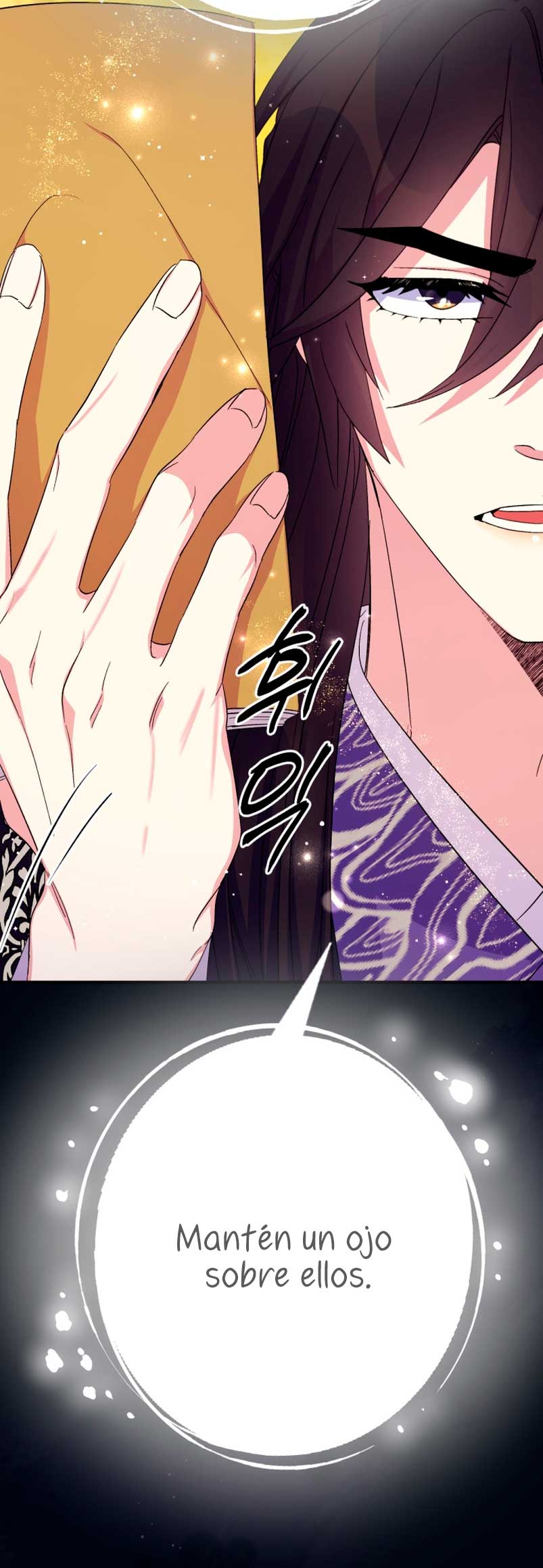 La emperatriz es una estudiante universitaria Capítulo 107 - Página 27