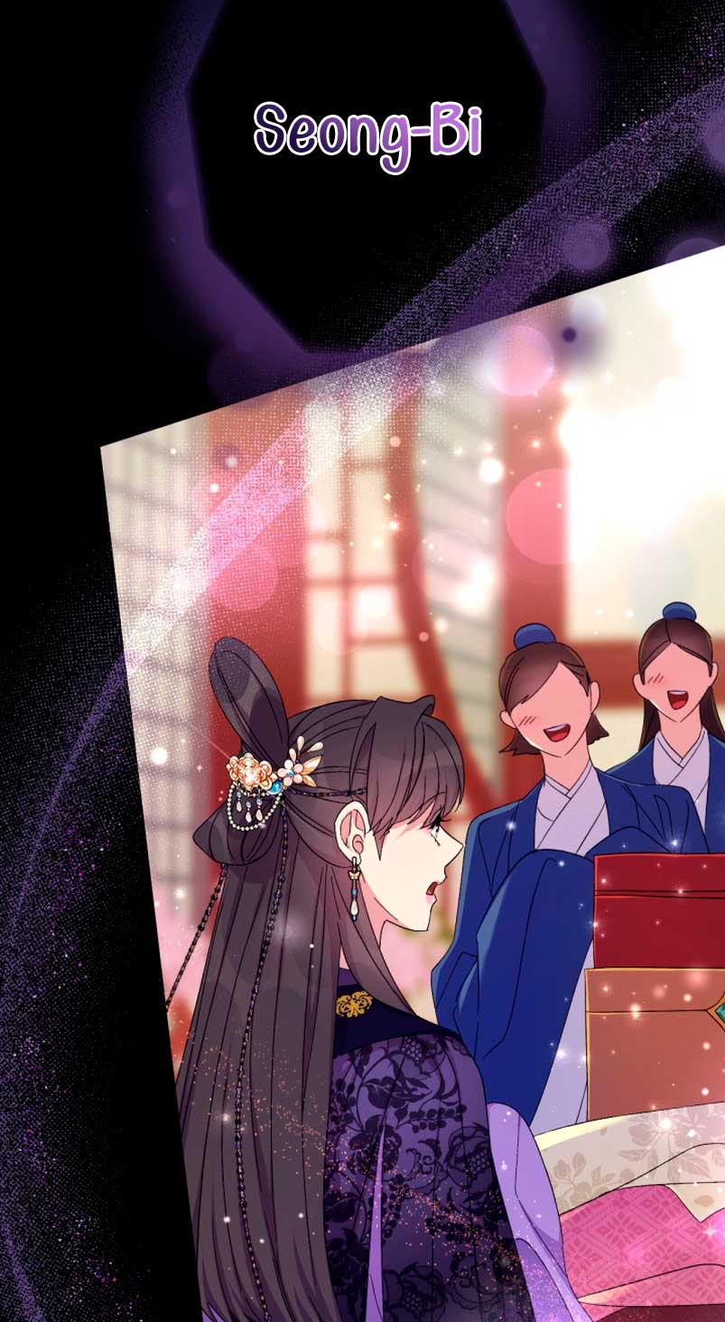 La emperatriz es una estudiante universitaria Capítulo 107 - Página 40