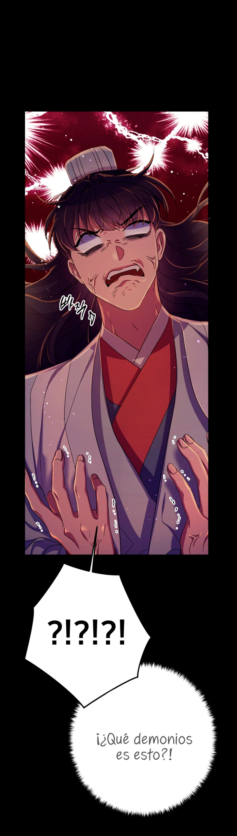 La emperatriz es una estudiante universitaria Capítulo 108 - Página 16