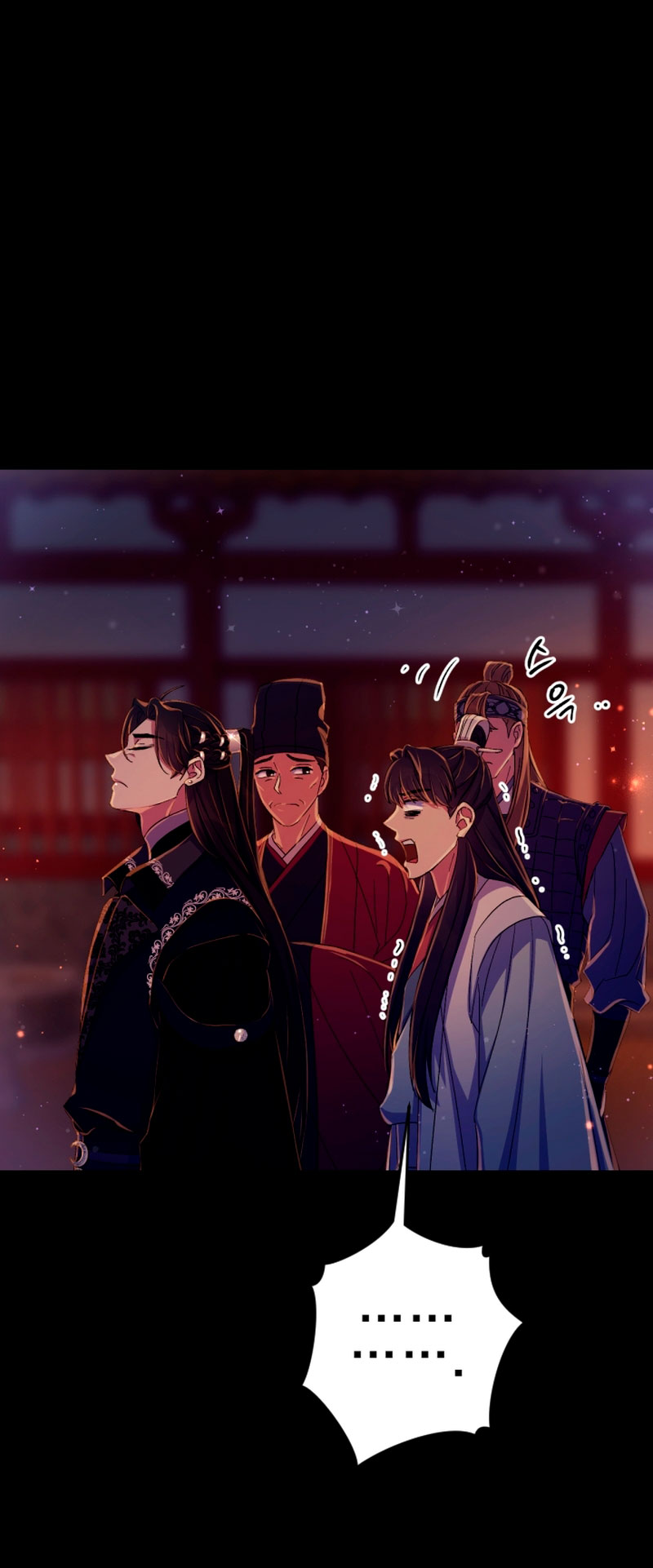 La emperatriz es una estudiante universitaria Capítulo 108 - Página 17