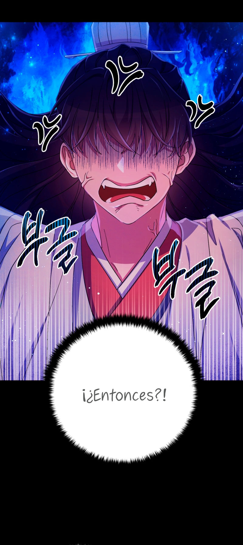 La emperatriz es una estudiante universitaria Capítulo 108 - Página 18