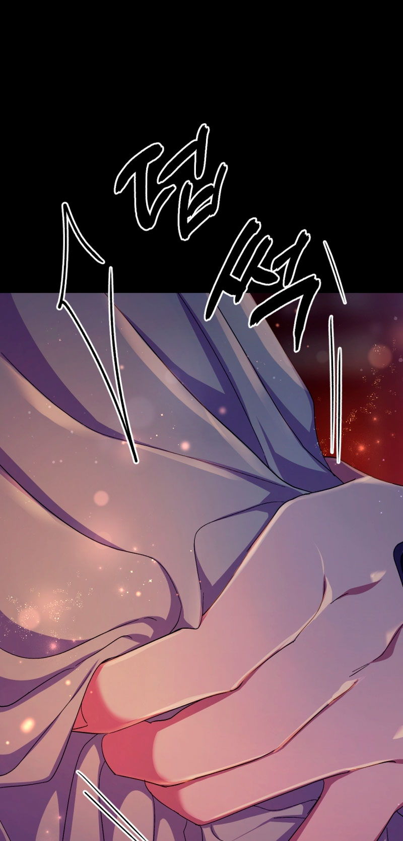 La emperatriz es una estudiante universitaria Capítulo 108 - Página 24