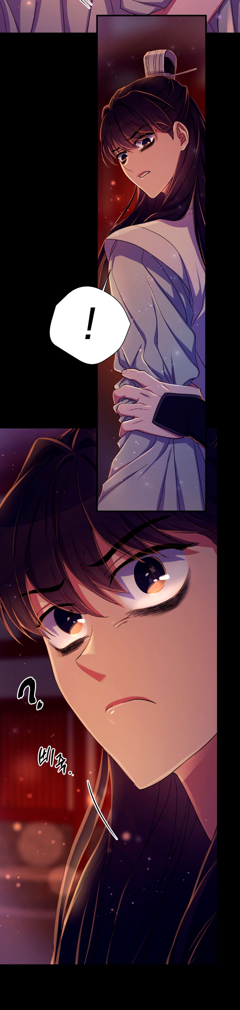 La emperatriz es una estudiante universitaria Capítulo 108 - Página 25