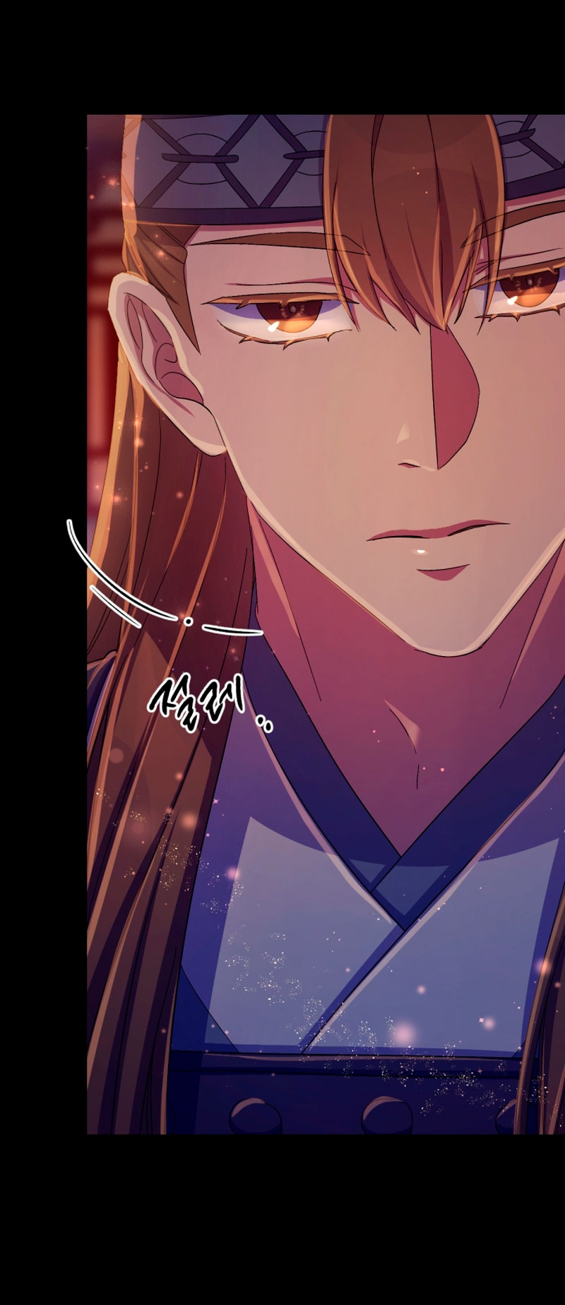 La emperatriz es una estudiante universitaria Capítulo 108 - Página 27