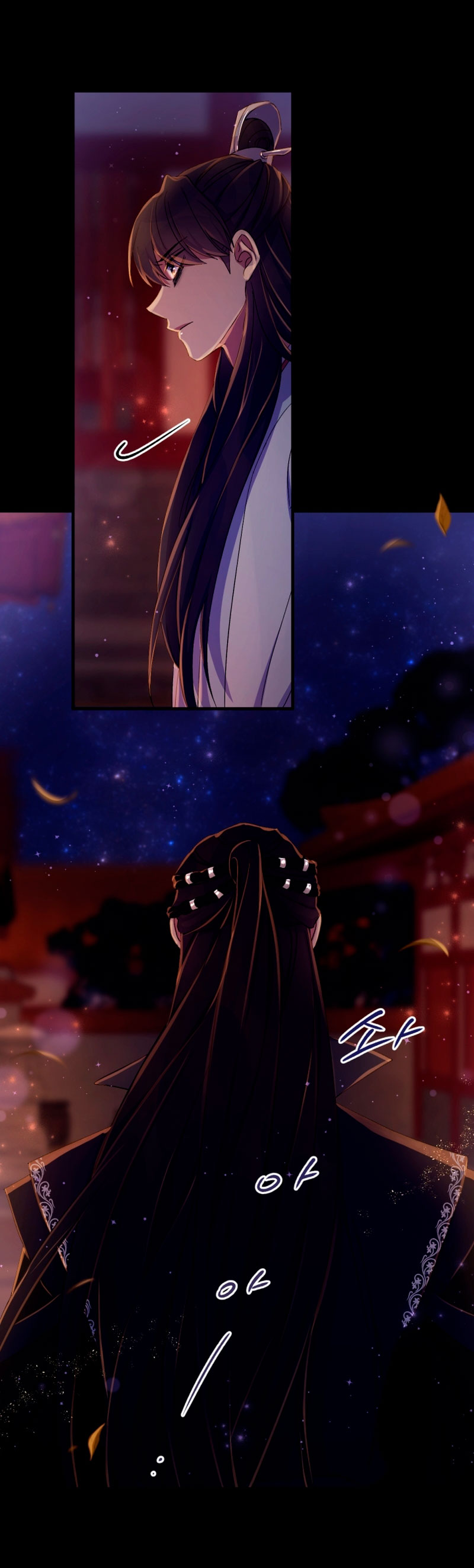 La emperatriz es una estudiante universitaria Capítulo 108 - Página 29