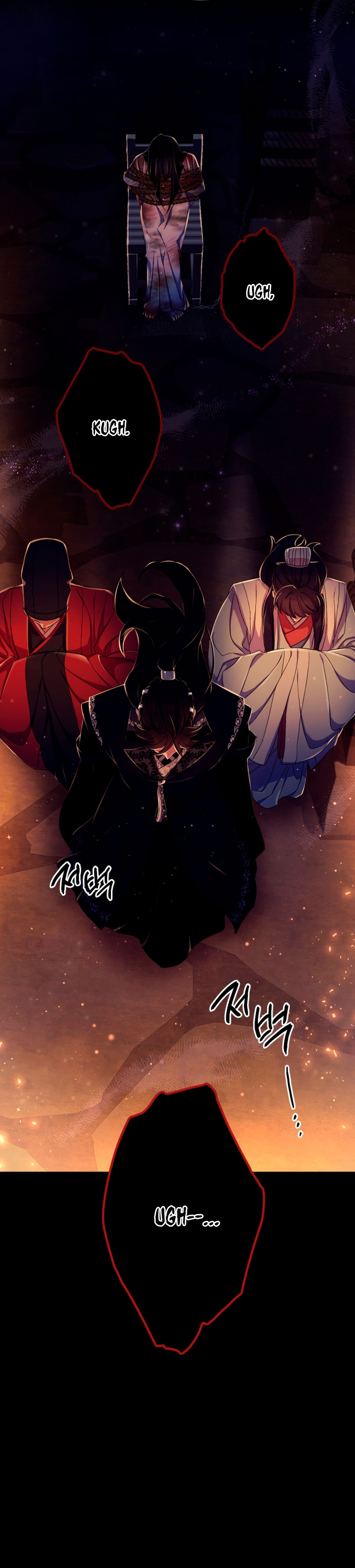 La emperatriz es una estudiante universitaria Capítulo 108 - Página 6