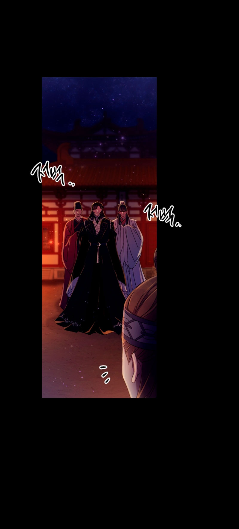 La emperatriz es una estudiante universitaria Capítulo 108 - Página 9