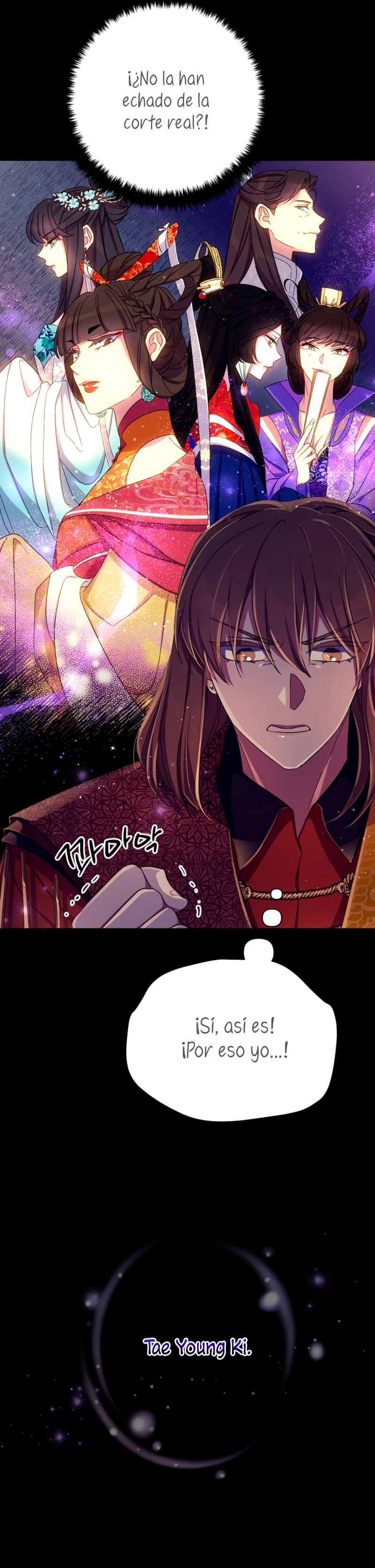 La emperatriz es una estudiante universitaria Capítulo 109 - Página 22