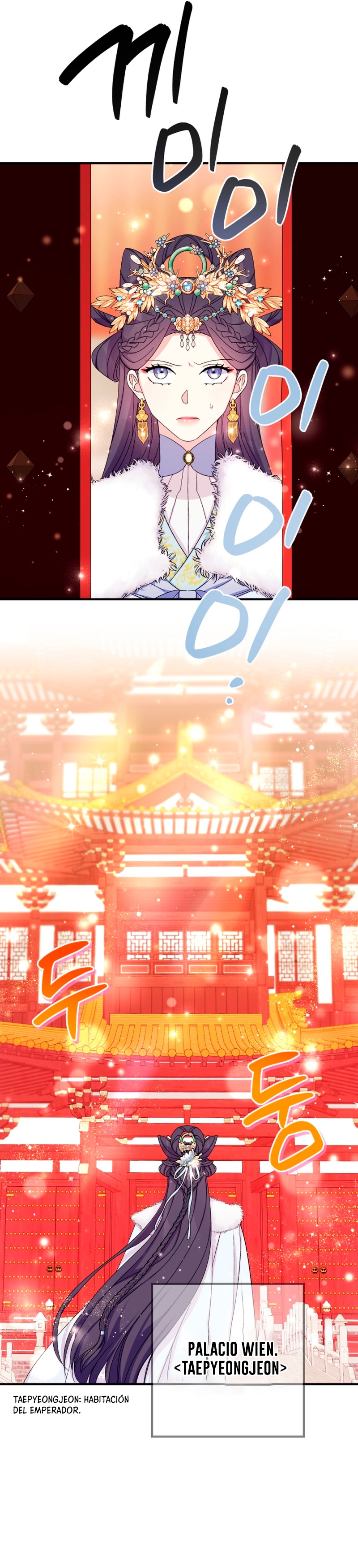 La emperatriz es una estudiante universitaria Capítulo 109 - Página 35