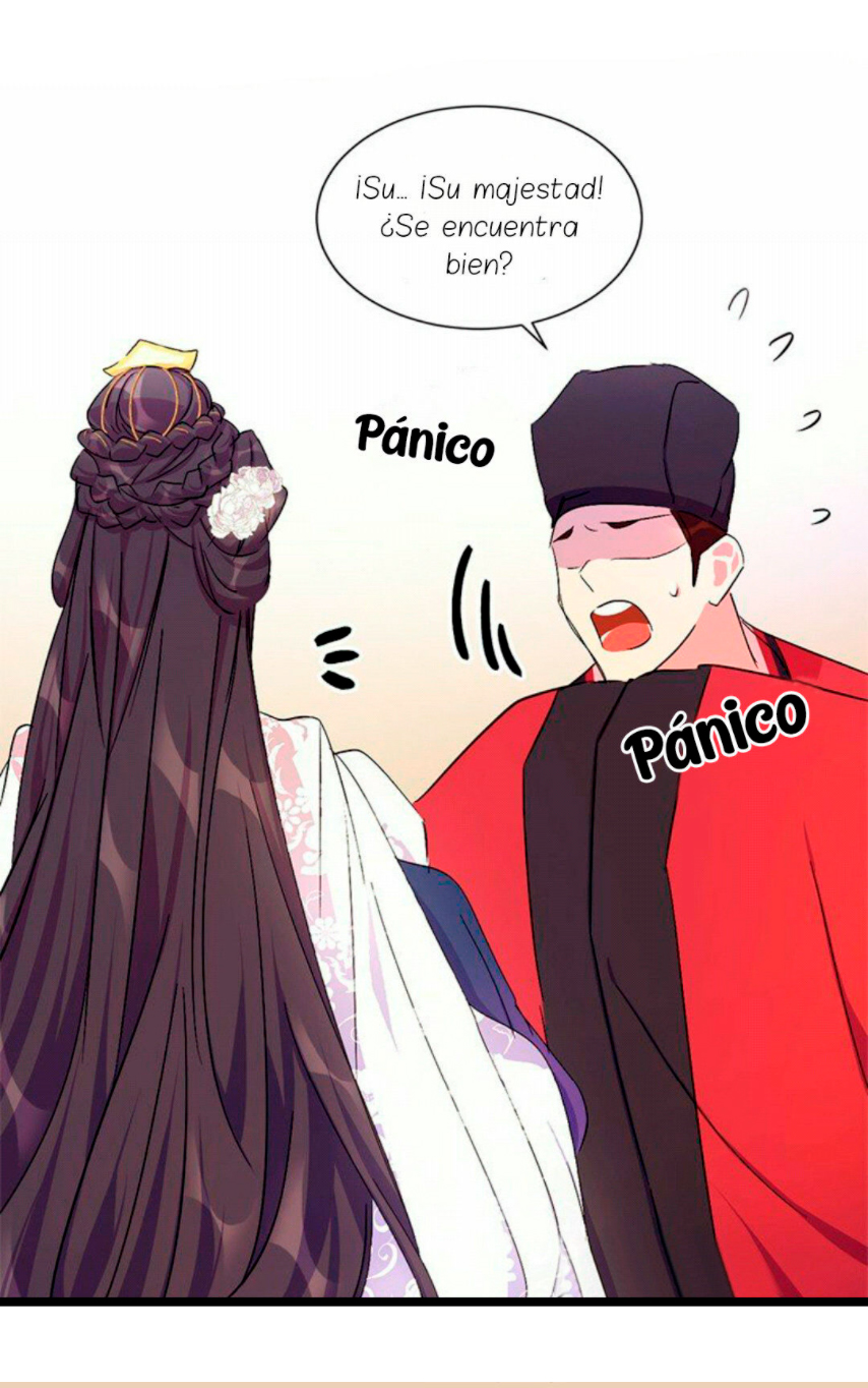 La emperatriz es una estudiante universitaria Capítulo 11 - Página 25