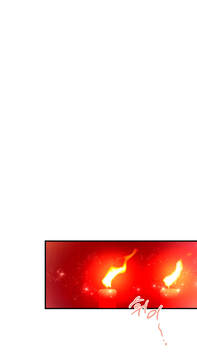 La emperatriz es una estudiante universitaria Capítulo 110 - Página 13