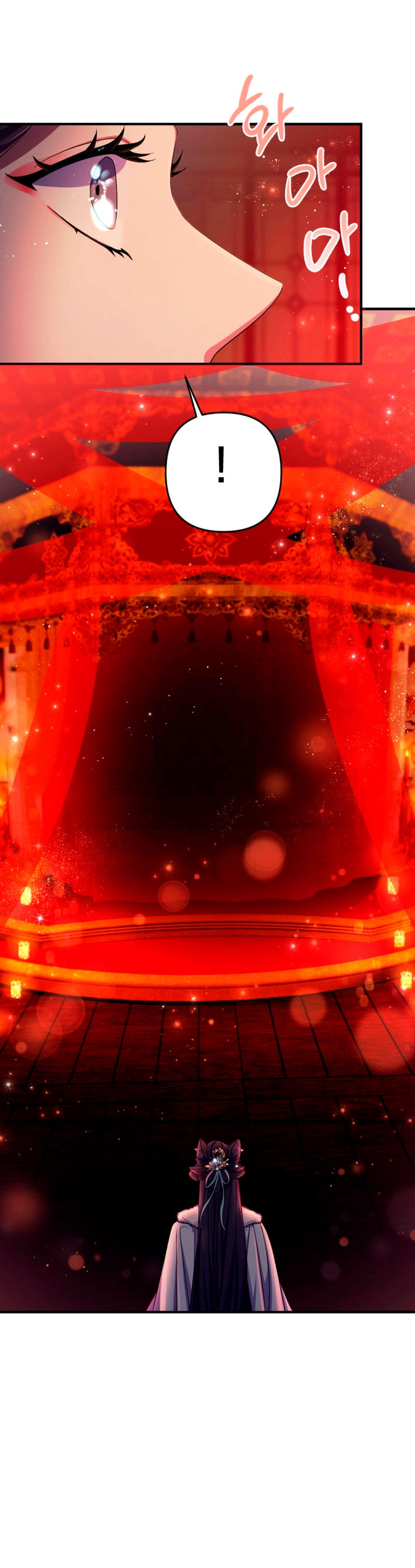 La emperatriz es una estudiante universitaria Capítulo 110 - Página 14