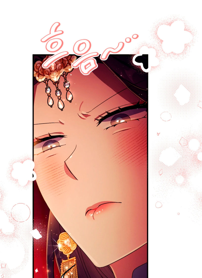 La emperatriz es una estudiante universitaria Capítulo 110 - Página 19