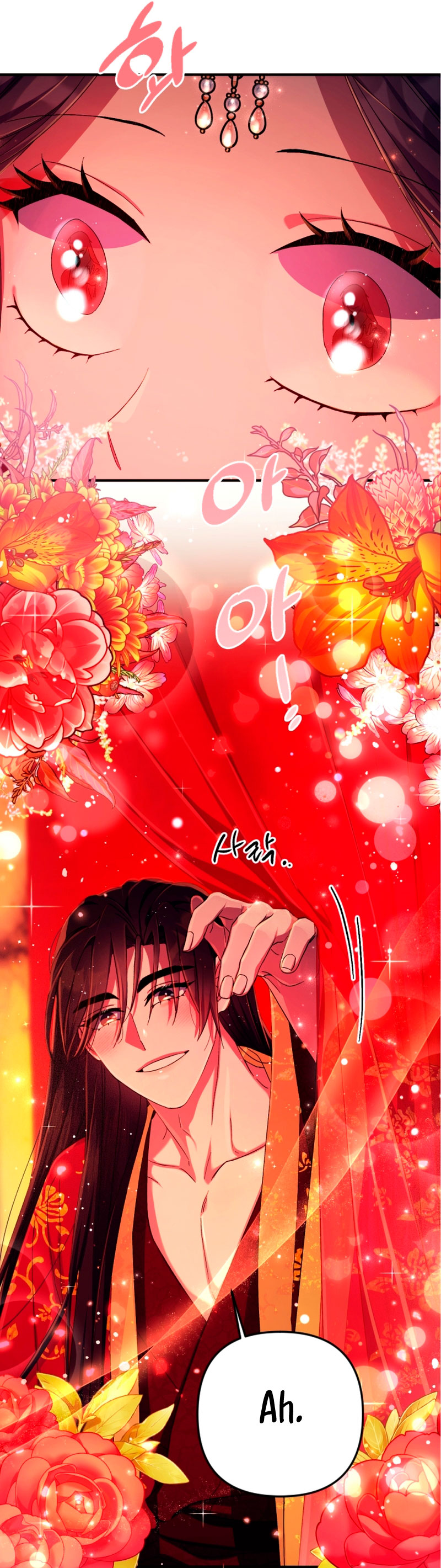 La emperatriz es una estudiante universitaria Capítulo 110 - Página 27