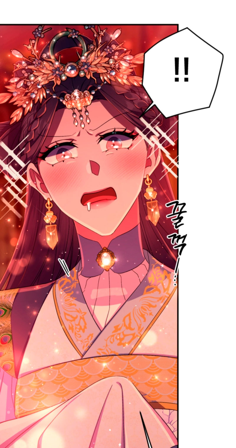 La emperatriz es una estudiante universitaria Capítulo 110 - Página 33